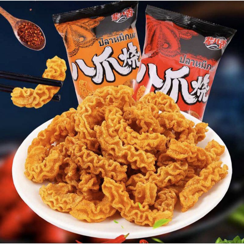 (HALAL) 辈儿香八爪烧 Keripik Gurita Octopus Roasted Snack 46gr