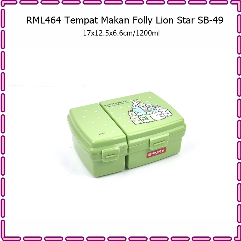 RML464 Tempat Makan/Kotak Makan Folly Lion Star SB-49