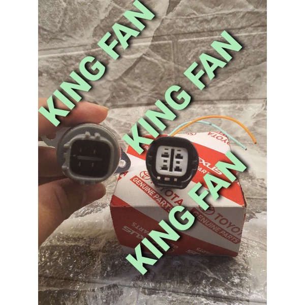 SOKET ACTUATOR ISC IDLE SPEED AVANZA XENIA ASLI