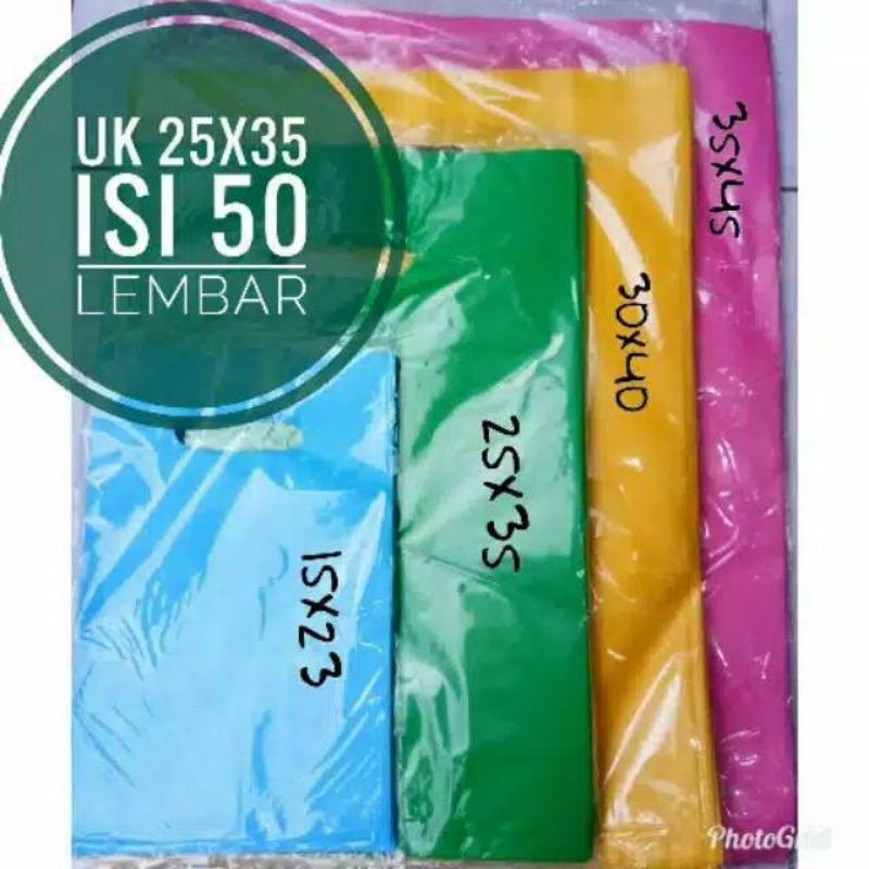 

plastik olshop plastik packing polos ukuran 25 x 35