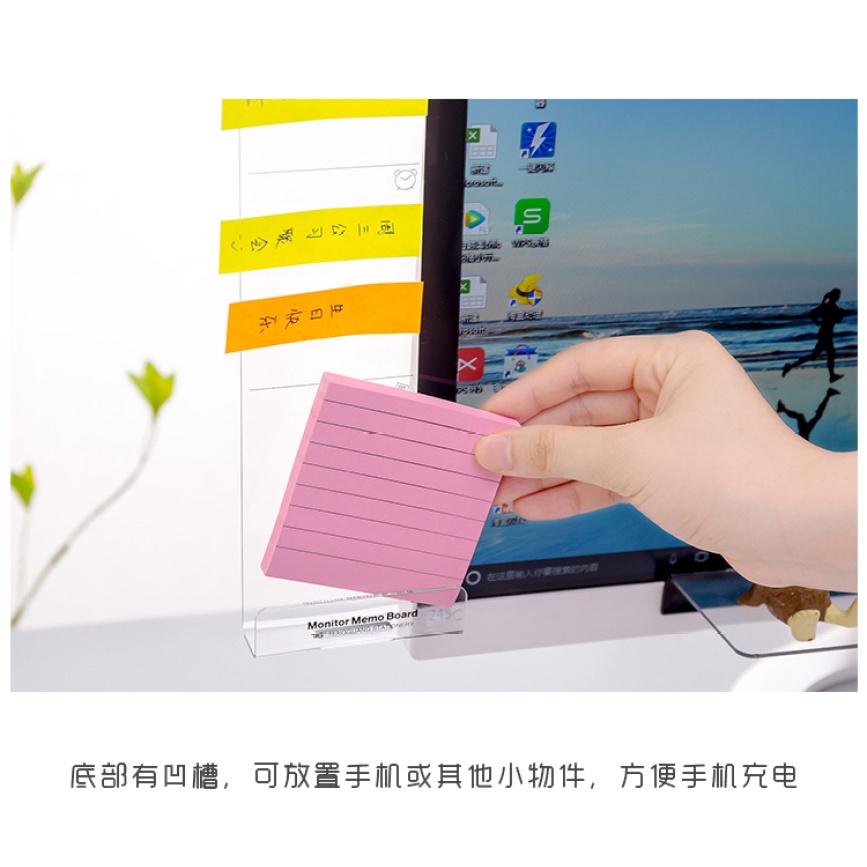 Acrylic Computer Storage Message Board Desktop Screen Monitor Side Transparent Memo Sticker Board with Charging Port