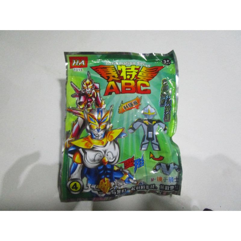 Robot rakit bongkar pasang