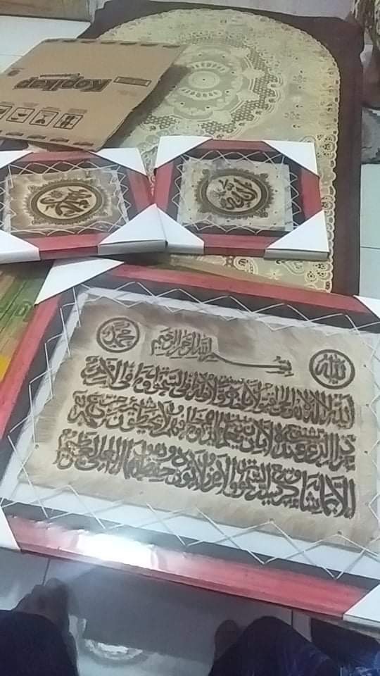 Hiasan Dinding Kaligrafi Motif Kitab Suci Pajangan Dinding Ruang Tamu Decor Walpaper Kamar Wall Gird