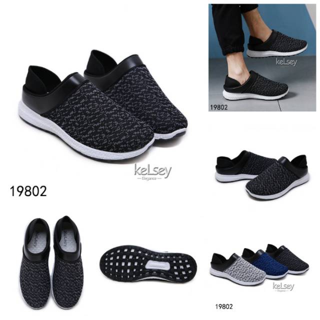 Sepatu Kelsey