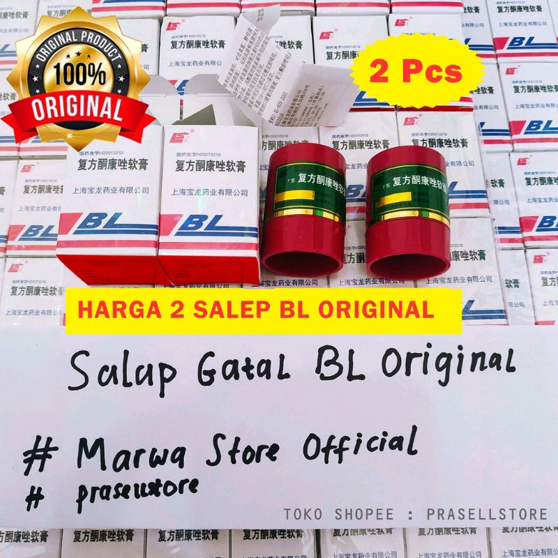 [Dapat 2] Salep BL Ampuh ASLI Original 100% | Salep Kulit Ampuh mengatasi kulit gatal