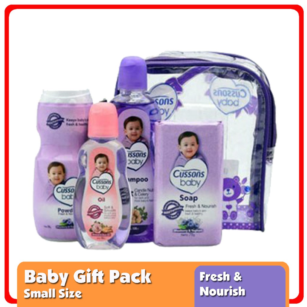 Gift Set Paket CUSSONS Baby Mini Bag Cusson Baby Hampers Bayi Ukuran Kecil Travel Pack-Ungu