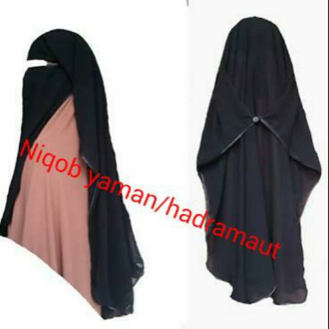 Cadar yaman, niqob yaman