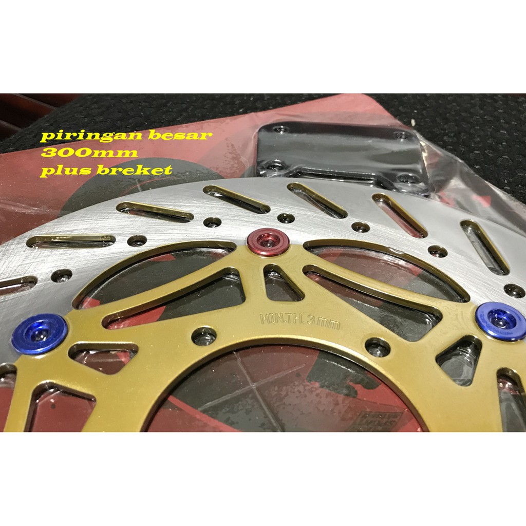 PIRINGAN CAKRAM DEPAN VIXION NEW NVL VIXION Advance vixion old plus breket 300mm