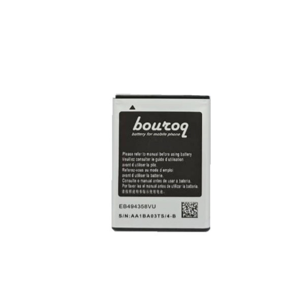 Battery Bouroq Ace 1 S5830 S5670 I569 Fame Batre Samsung Double Power