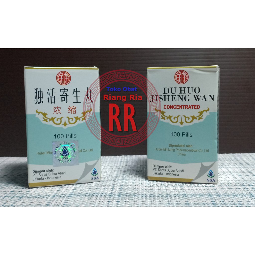 DU HUO JISHENG WAN ( obat rematik