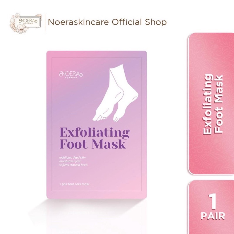 noera exfoliating foot mask