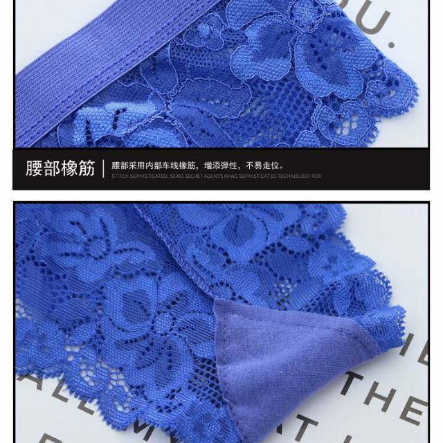 Panty New Panty Import Panty Murah