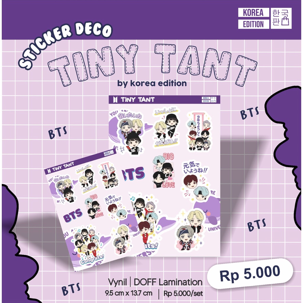 Sticker Vynil Cutting Deco Kpop Tiny Tan BITIES BTS Army Jungkook Jimin
