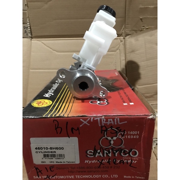 BRAKE MASTER REM/SENTRAL REM ATAS NISSAN XTRAIL SANYCO