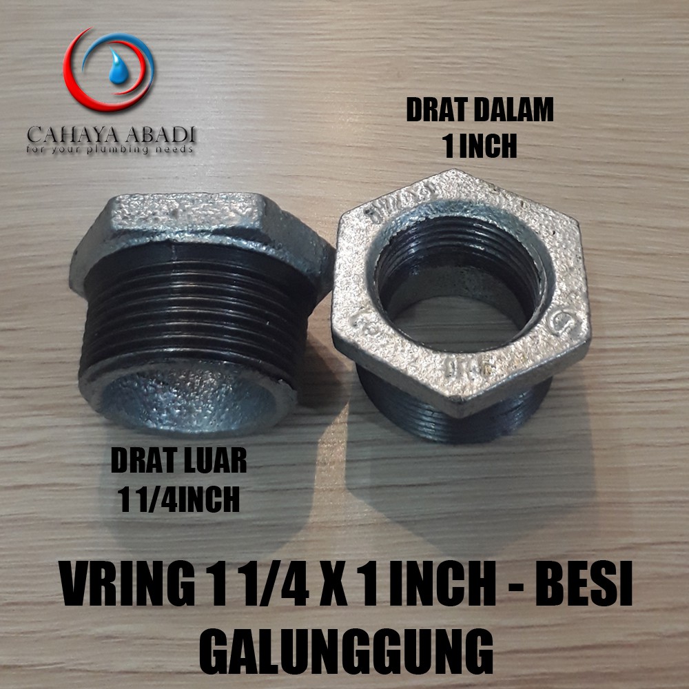 VRING BESI 1 1/4 X 1 INCH - SAMBUNGAN PIPA BESI GALVANIS - GALUNGGUNG