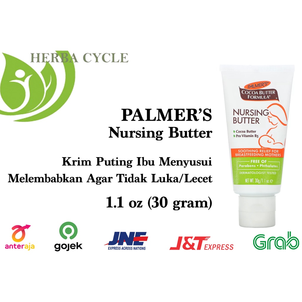 Palmers Cocoa Butter Formula Nursing Butter 30gr For Breastfeeding Mother Krem Pelembab Puting Ibu Hamil Menyusui Cegah Lecet Luka Iritasi Kulit ORI USA