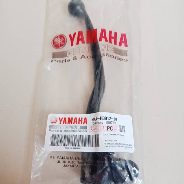 Handle kopling rxking new / vixion / vixion new / scorpio original