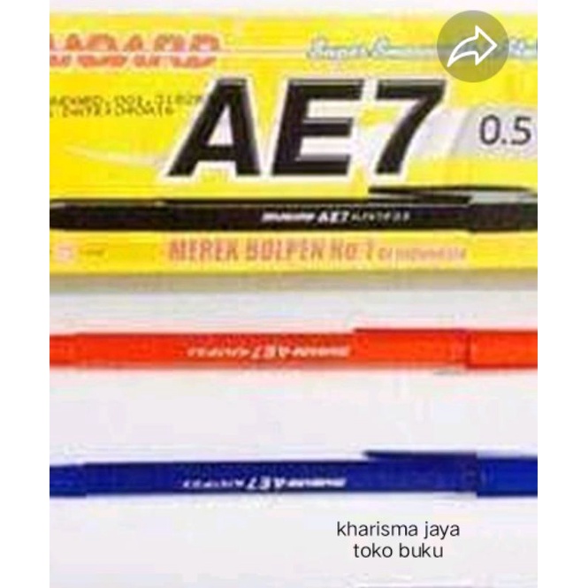 

toko buku kharisma jayaa 1pcs