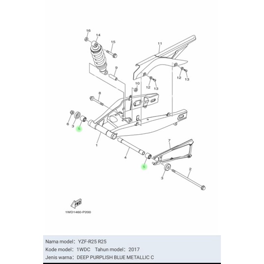 LAHER BEARING BAMBU ARM R25 R 25 ASLI ORI YAMAHA 93320 32403