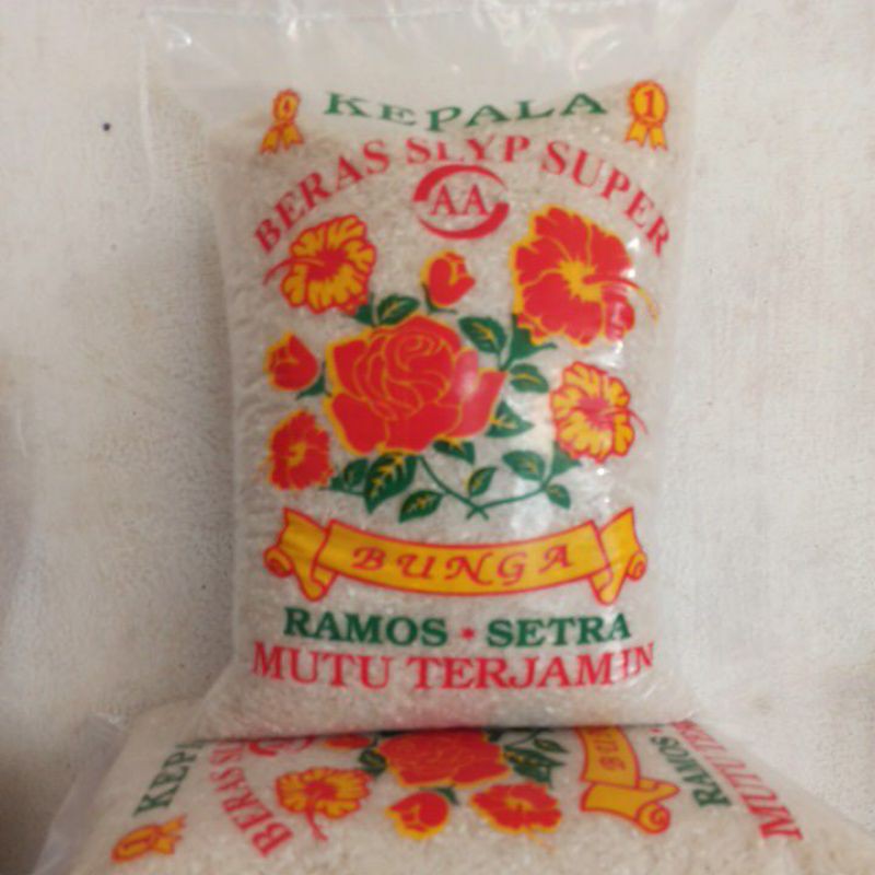

beras slpy cap Bunga