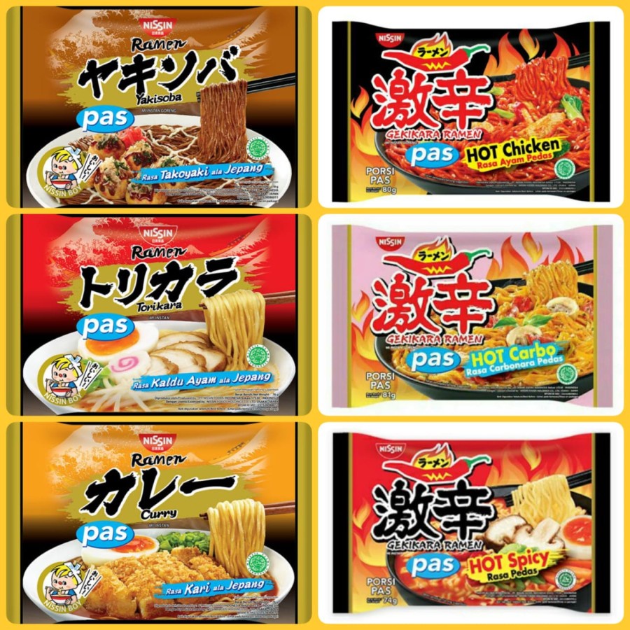 Jual Mie Instant Ramen Nissin Gekikara Pas Halal Jepang Halal Promo