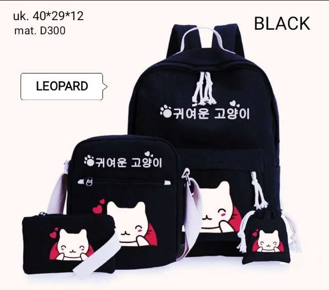 Ransel anak tas anak 4in1 backpack anak tas multifungsi tas sekolah anak ransel anak 4in1 motif cat