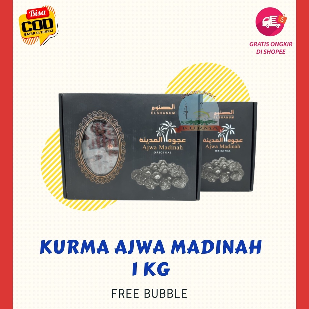 

[ COD ] Kurma Ajwa 1 Kg ( Box Hitam ) | Kurma Nabi | Ajwa Madinah | Kurma Nabi Madinah