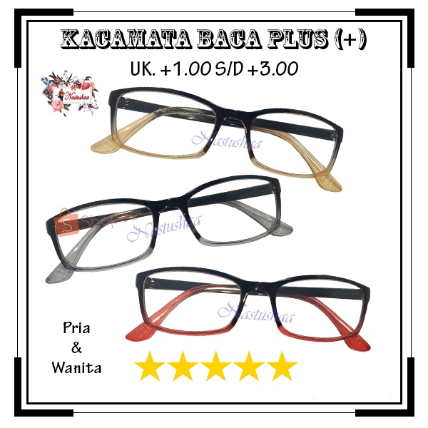 Kacamata Baca Plus Uk. +1.00 s/d +3.00 Frame Kotak kombinasi 2 warna Cocok Untuk Pria Wanita Kaca Mata Rabun Dekat NOCASE