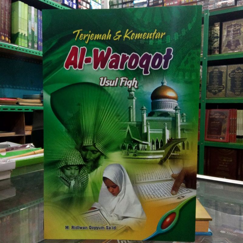 terjemah al waroqot | terjemah kitab waroqot