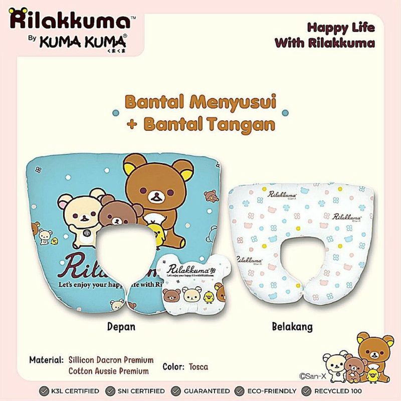 KUMA KUMA BANTAL MENYUSUI