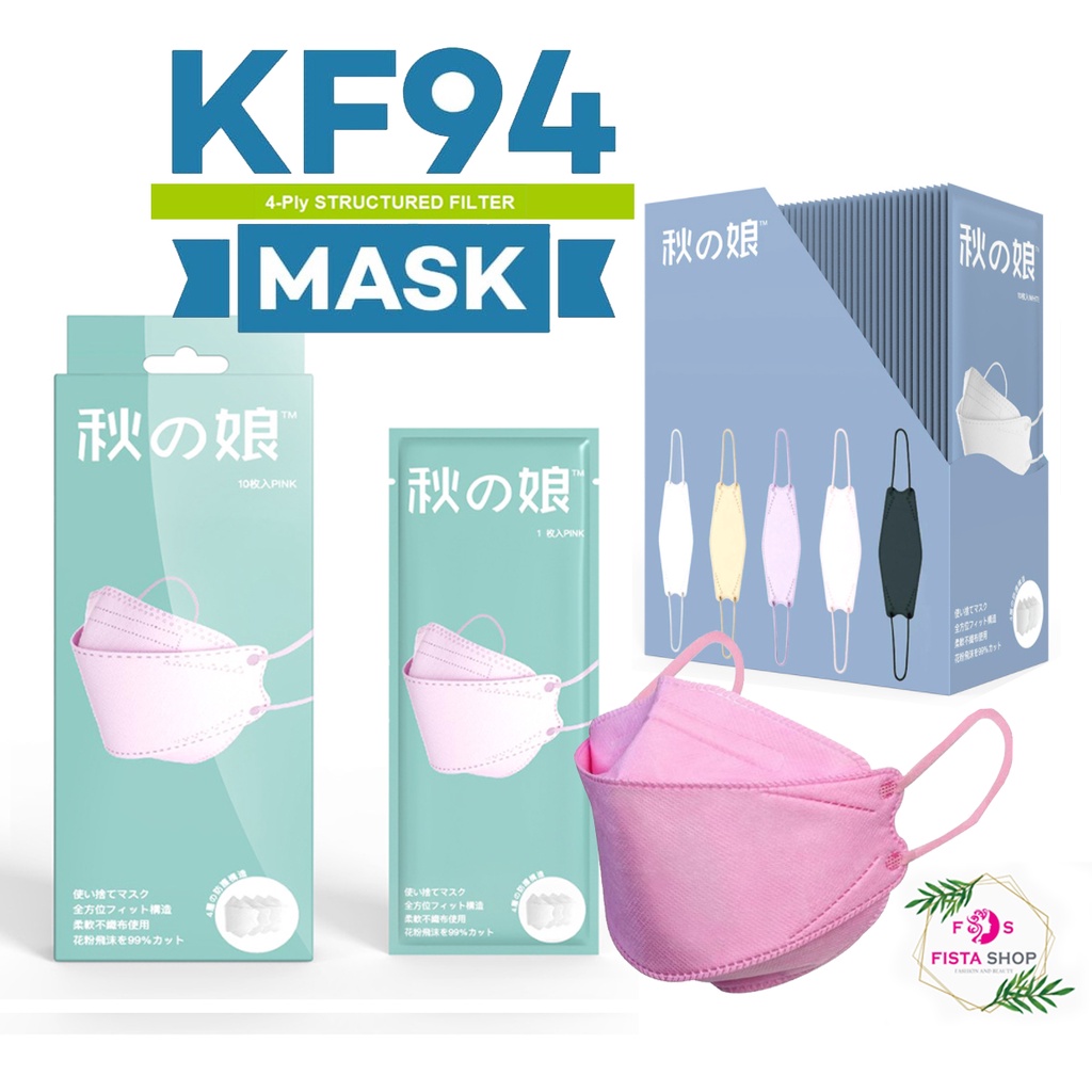 PURUM MASK 秋の娘 KF94 japan 4ply BUY 8+2 FISTA SHOP