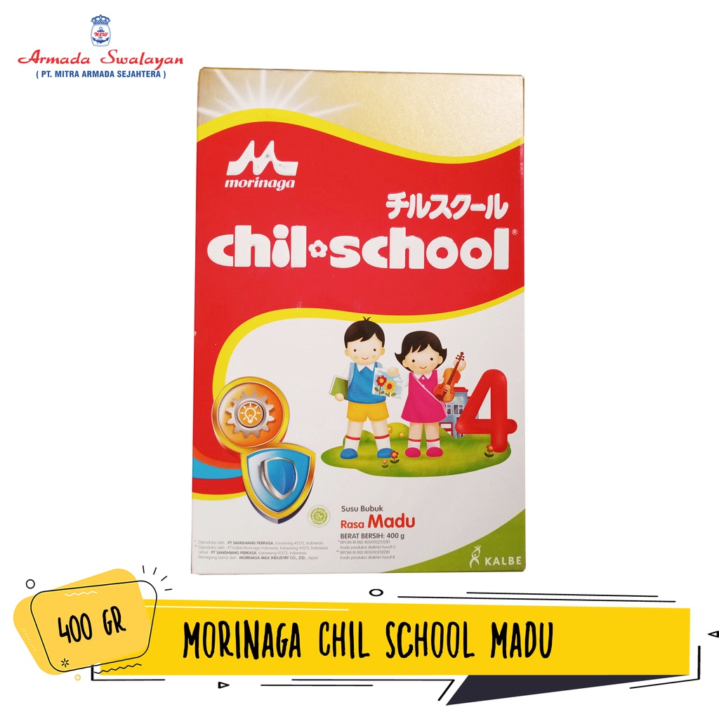 

Morinaga BMT | Chil Kid | Chil Mil | Chil School 400g