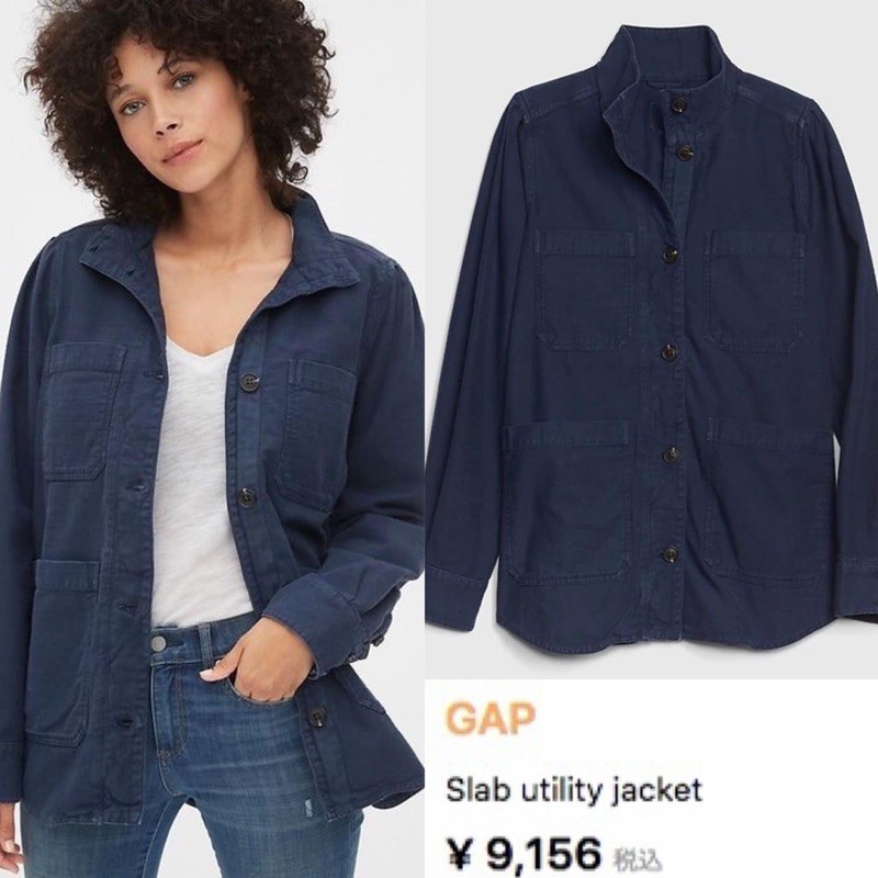 GAP utility jacket