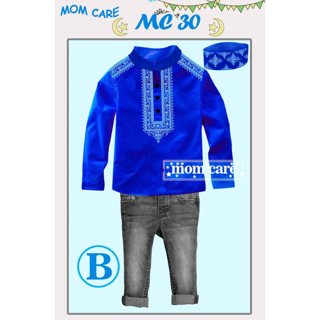 Best Seller! Setelan Koko Anak Putih/ Baju Koko Anak/Koko Muslim Import