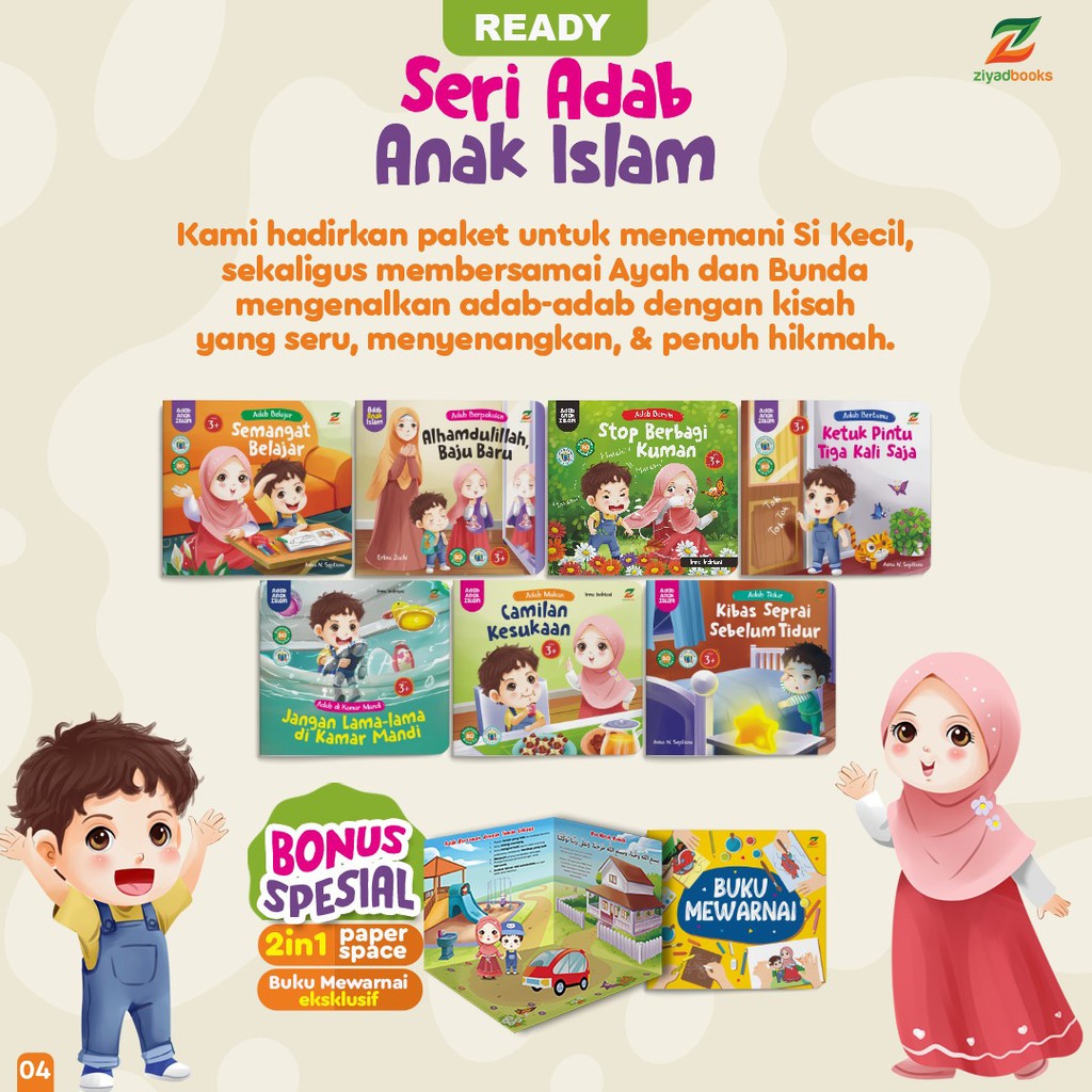 Buku Anak : Seri Adab Islami (7 Buku + Bonus) Edisi Art Paper