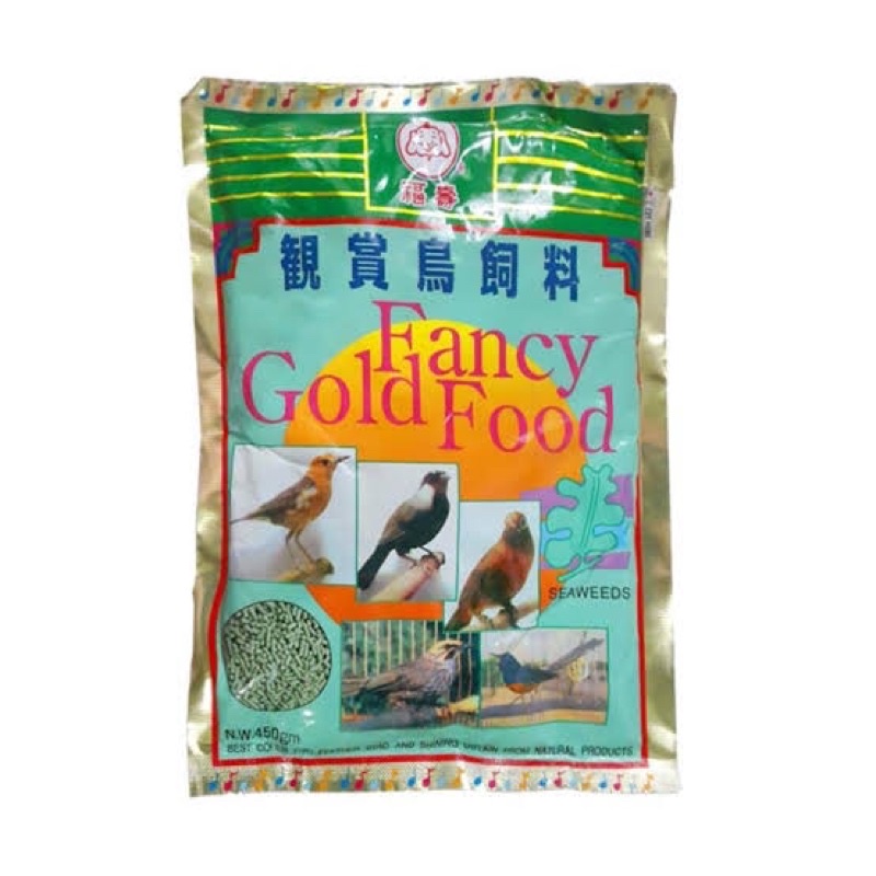 Voer fancy pakan burung