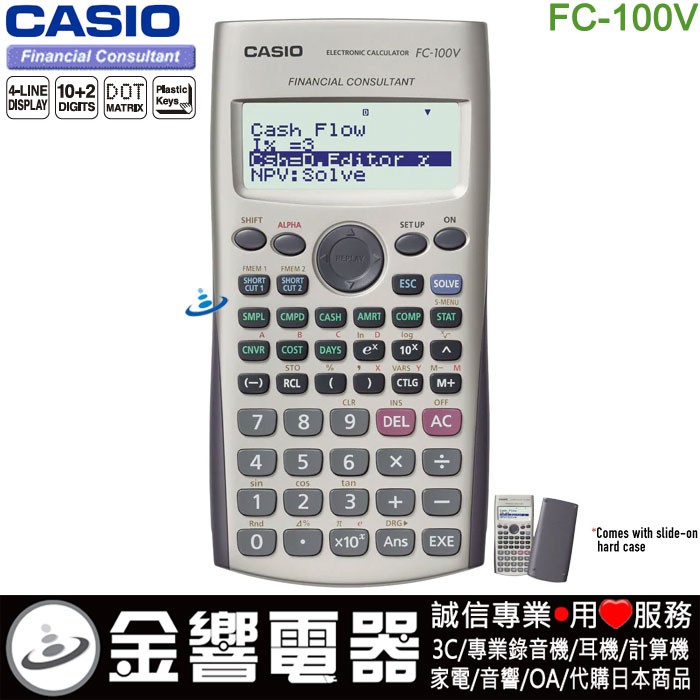 casio fc 100 v