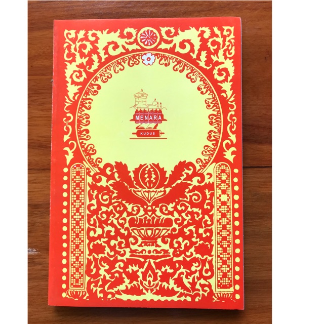 Buku Sholawat : Maulid Diba' / Barjanji Arab Kudus Oren  [ Menara Kudus ]