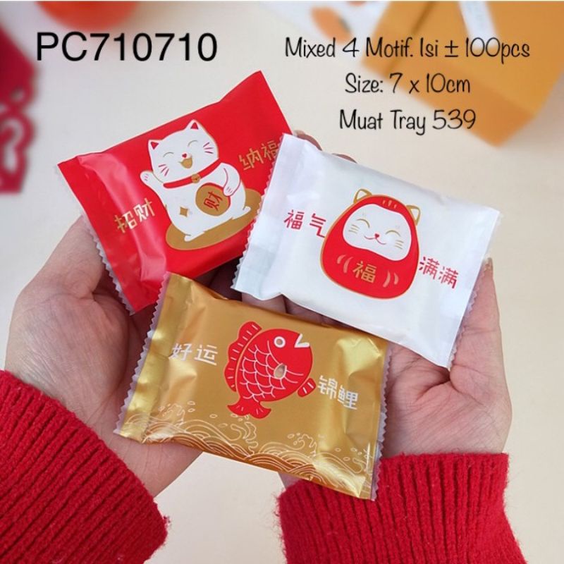 PLASTIK COOKIES ISI 100 PCS - PC710