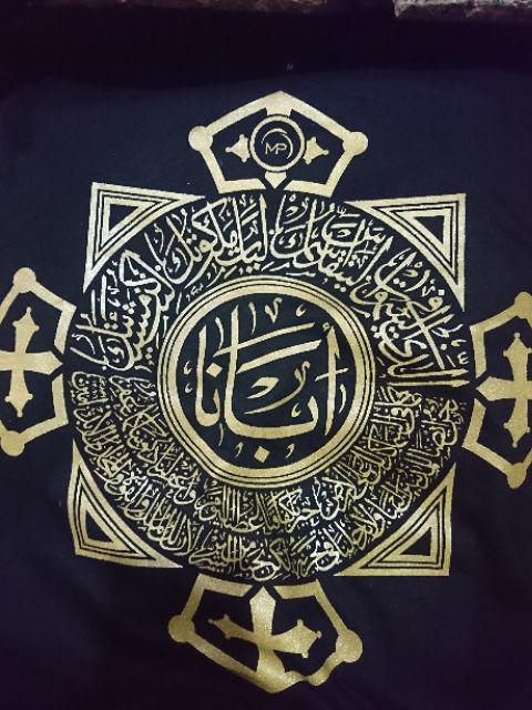 Doa Bapa Kami Bahasa Arab Versi 2 Kaos Rohani Ready Stock