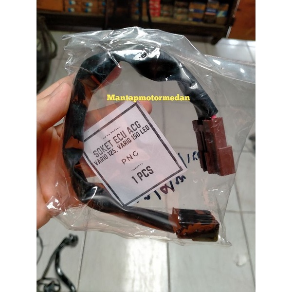 Socket Soket ECM ECU Honda Vario 125 Vario 150 eSP PCX ADV