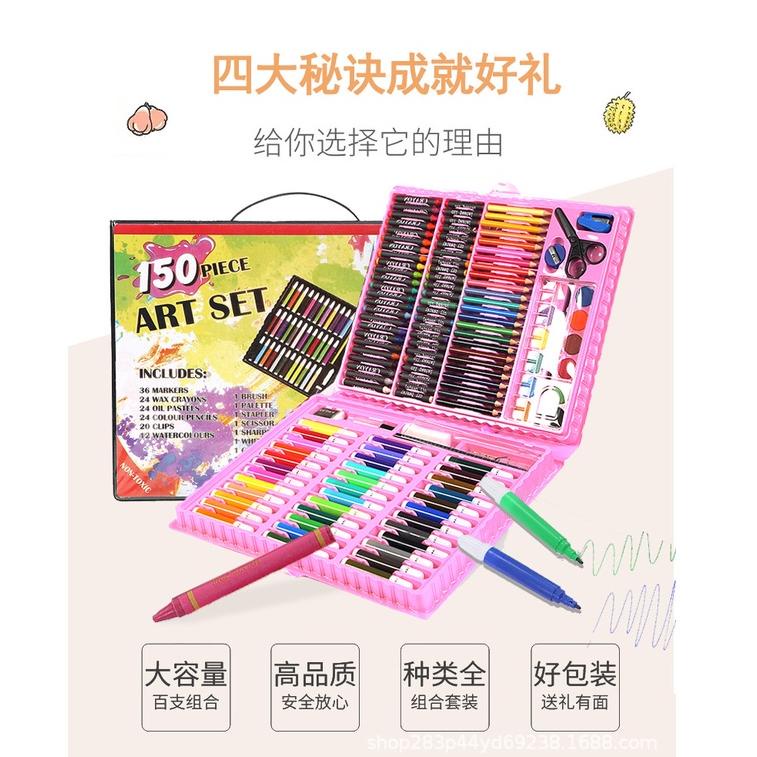 

↔os Terbaru❋↔ ART SET 150 PENSIL WARNA / COLOURING SET 150 PCS / GULALI BOOKS PAKET MEWARNAI 67 ↔