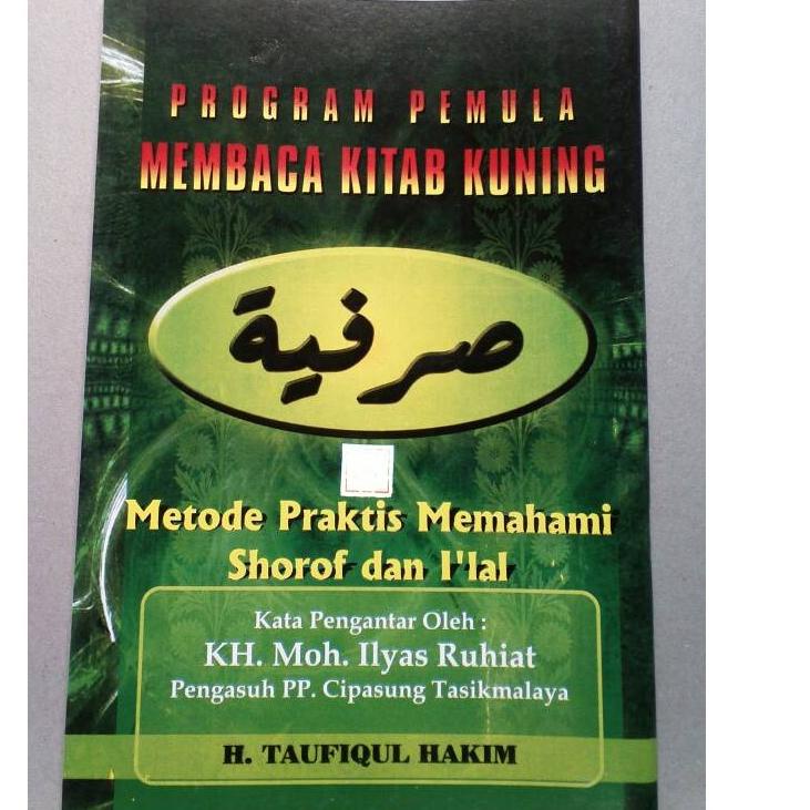 ➧Best Product➧ Buku Amtsilati Amsilati Amstilati: Program Pemula Membaca Kitab Kuning Satu Paket 10 