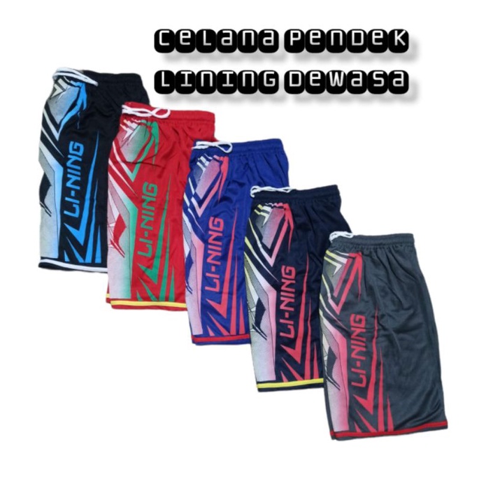 CELANA PENDEK MIZUNO