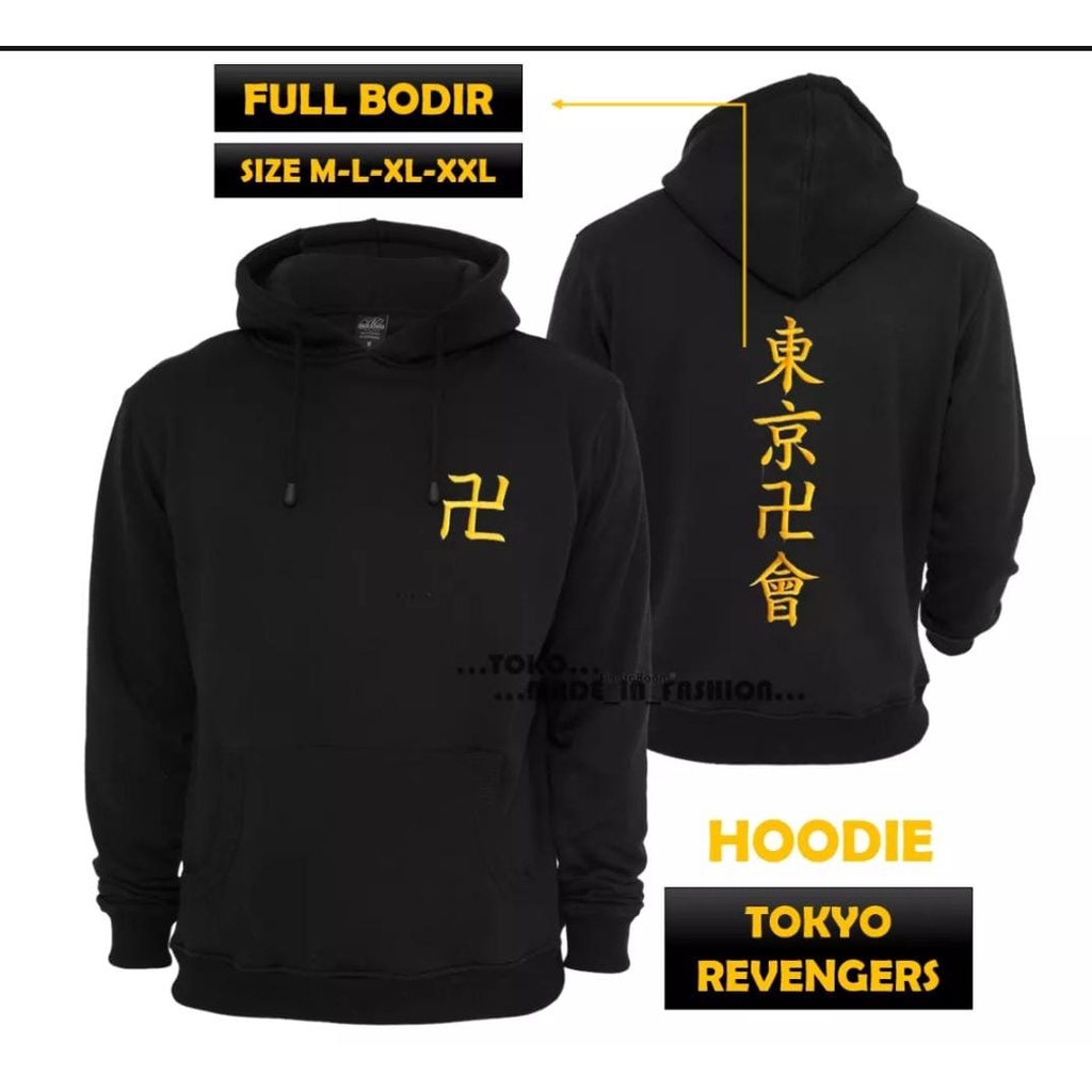 [Bisa Bayar Di Tempat} Sweater Hoodie Anime Tokyo Revengers Mikey Manjiro Sano