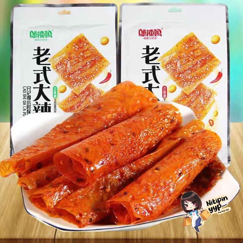 

Buruan beli [2 RASA] WuLaMa LaTiao DALAPIAN - Spicy Tofu Skin Strip Instant Snack - WU LA MA Kulit Tahu Pedas Cemilan Khas China Siap Saji (138gr) .