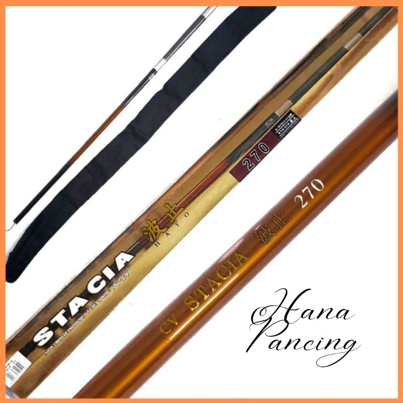 Tegek Hinomiya Stacia 270 / 300 / 360 / 450 cm Carbon Hard