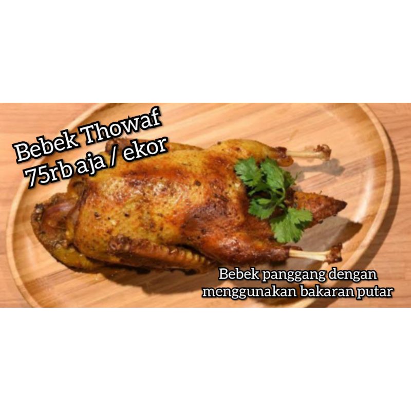 

Ayam Thowaf