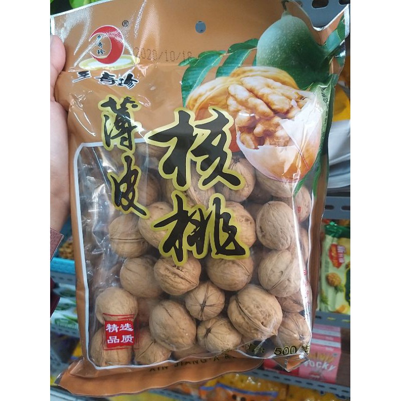 

kacang walnut he tao 核桃 500gr