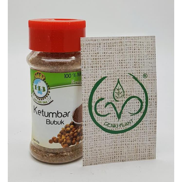 

BERKUALITAS! Ketumbar Bubuk / Coriander Powder - 40g
